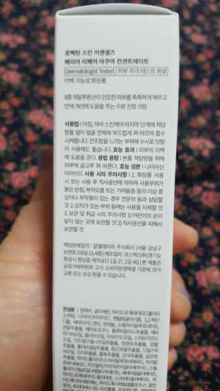 캔디님이 올린 리뷰 사진 2