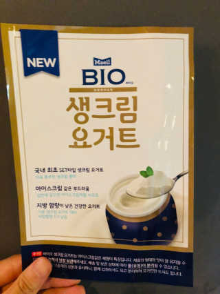 [매일 바이오] 생크림요거트 플레인 12개 + 유자 12개 — 3점을 준 리뷰어가 2019년 6월 올린 사용 사진