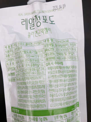 ChuRaumi님이 올린 리뷰 사진 3