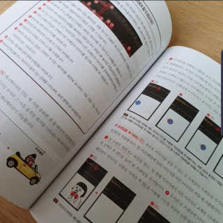 가원님이 올린 리뷰 사진 3