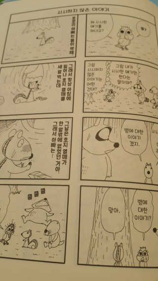 sunny님이 올린 리뷰 사진 3
