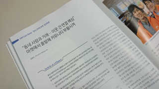 NuriAhn님이 올린 리뷰 사진 2