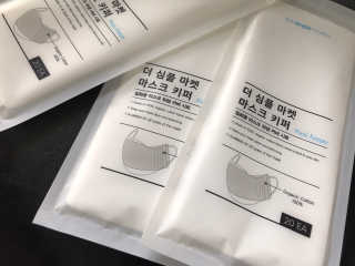 78kanghayjin님이 올린 리뷰 사진 1