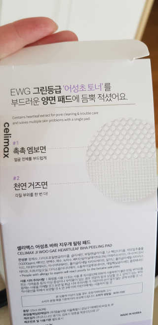 이지댕님이 올린 리뷰 사진 1