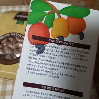 grapefruit님이 올린 리뷰 사진 3