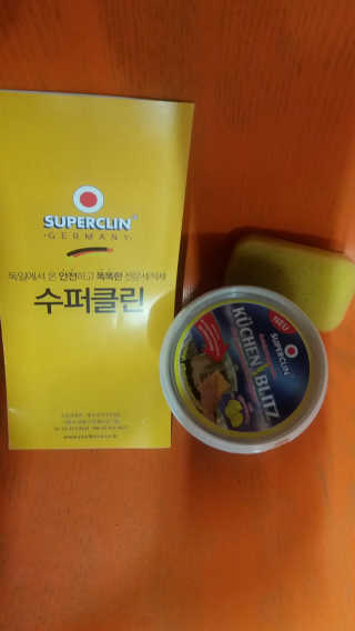 삔질이님이 올린 리뷰 사진 1