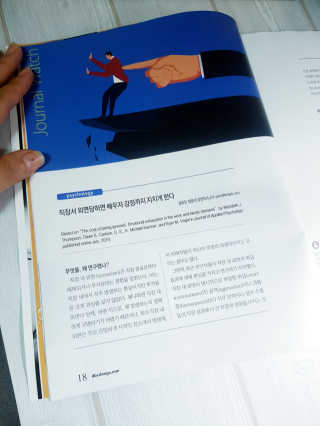 해바라기햇님님이 올린 리뷰 사진 3
