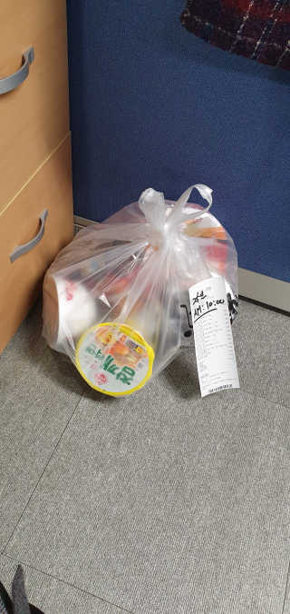 [강남,강서지역 한정]온라인편의점 나우픽 2만원 쿠폰 — 4점을 준 리뷰어가 2019년 3월 올린 사용 사진