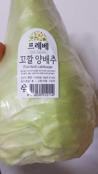 강지우님이 올린 리뷰 사진 3