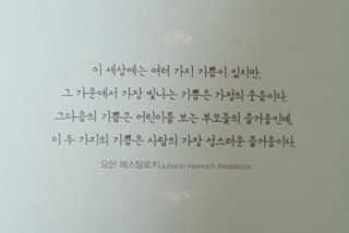 용소의님이 올린 리뷰 사진 2