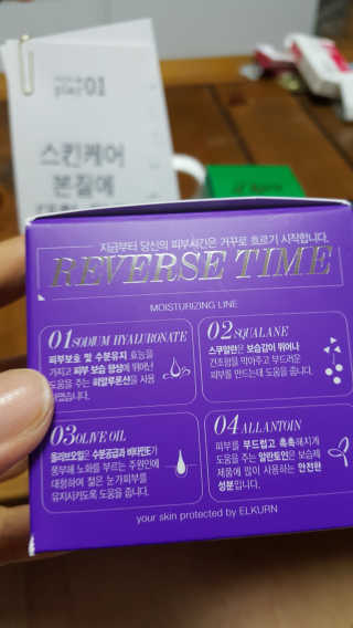 레몬트리님이 올린 리뷰 사진 2