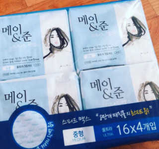 메이앤준 스피드맥스 — 5점을 준 리뷰어가 2019년 3월 올린 사용 사진