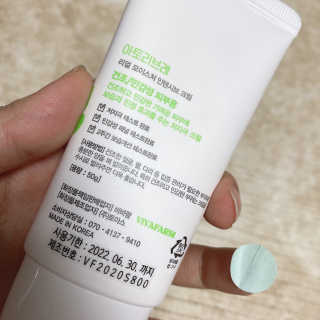 아보카도올리브님이 올린 리뷰 사진 2