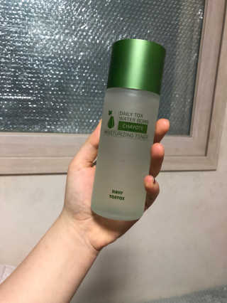 YuriKim님이 올린 리뷰 사진 1