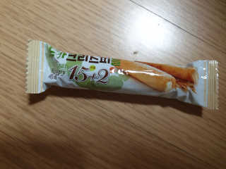 영님이 올린 리뷰 사진 2
