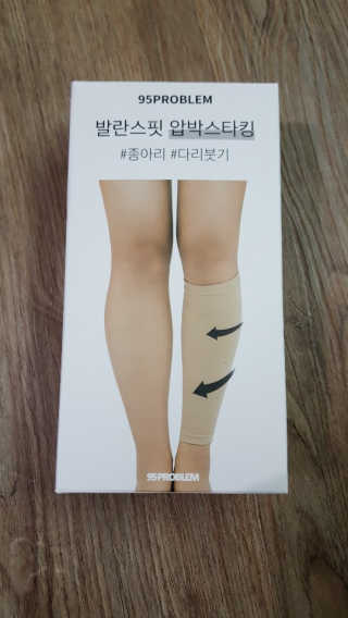 카멜레님이 올린 리뷰 사진 1