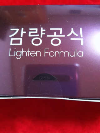 [감량공식] 다이어트 건강기능식품 — 5점을 준 리뷰어가 2019년 12월 올린 사용 사진