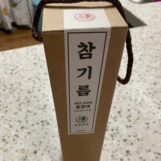 시크하게님이 올린 리뷰 사진 3