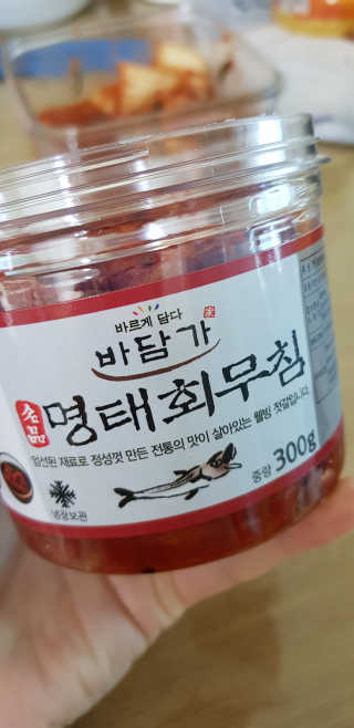 앙엄마띠님이 올린 리뷰 사진 2