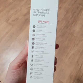 (주)에네스티 미스랩 갈락토미세스 클리어 플러스 에센스 — 4.5점을 준 리뷰어가 2020년 2월 올린 사용 사진