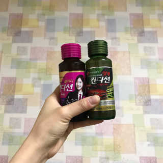 김혜수님이 올린 리뷰 사진 1