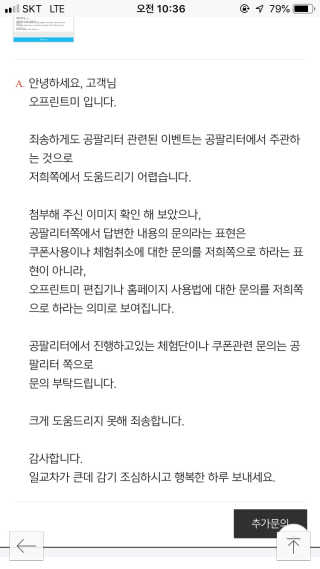 NELLA님이 올린 리뷰 사진 3