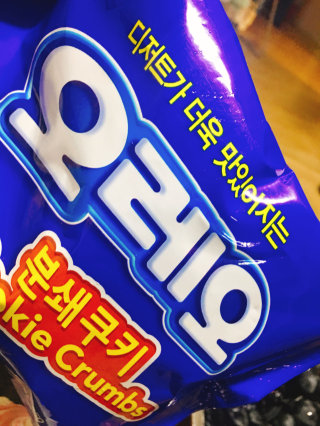 90찌니님이 올린 리뷰 사진 2
