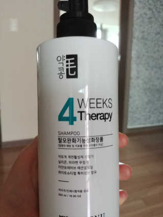 ruby님이 올린 리뷰 사진 2