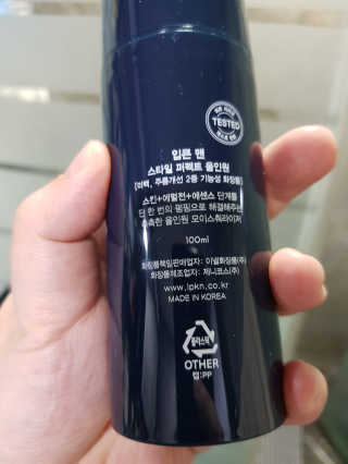 리라꼬마님이 올린 리뷰 사진 2