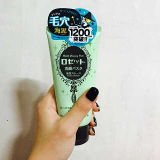 pppmu님이 올린 리뷰 사진 1