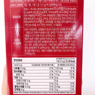 희블리님이 올린 리뷰 사진 2