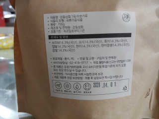연지님이 올린 리뷰 사진 3