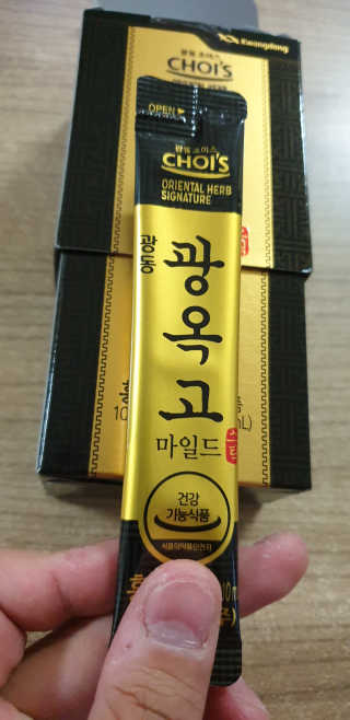 우맨님이 올린 리뷰 사진 3