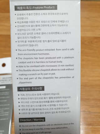 다다름님이 올린 리뷰 사진 3
