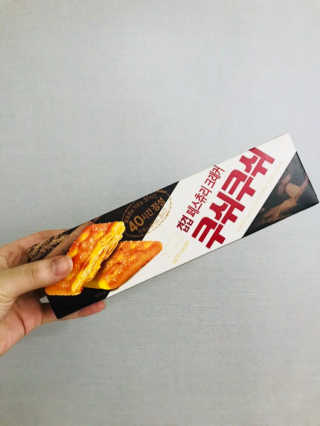 SUHye님이 올린 리뷰 사진 1