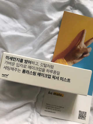 엘프포님이 올린 리뷰 사진 4