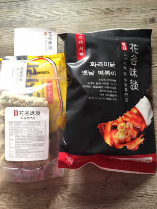 화곡미담 옛날 떡볶이 — 5점을 준 리뷰어가 2020년 3월 올린 사용 사진