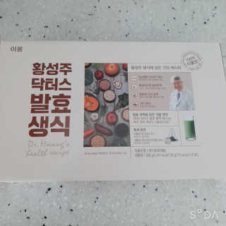 딸맘👧님이 올린 리뷰 사진 3