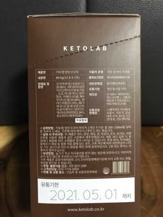린다언니님이 올린 리뷰 사진 4