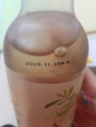 꽃님♡님이 올린 리뷰 사진 3