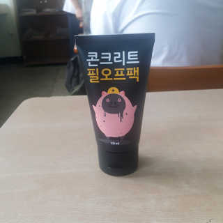소연님이 올린 리뷰 사진 3