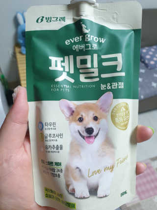 효니님이 올린 리뷰 사진 3