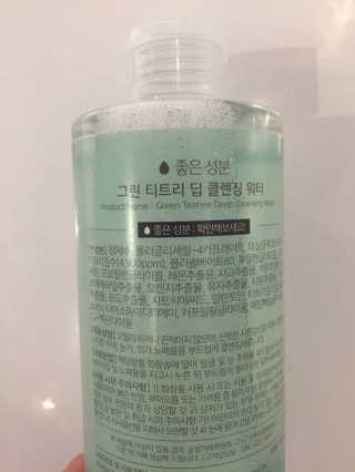 안드로메다님이 올린 리뷰 사진 2