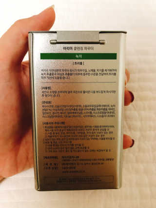 OYT님이 올린 리뷰 사진 3