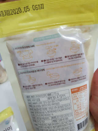 화야호야쭈님이 올린 리뷰 사진 2