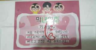 Jy님이 올린 리뷰 사진 3