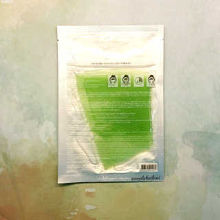 CRE8SKIN(크리에이트스킨) It's Real Color Cucumber — 4.33점을 준 리뷰어가 2017년 6월 올린 사용 사진