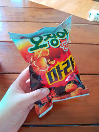 뚜디니님이 올린 리뷰 사진 2