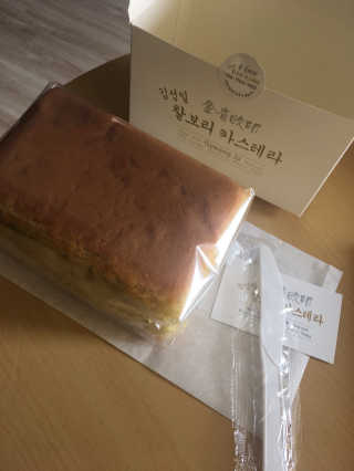 율이님이 올린 리뷰 사진 1