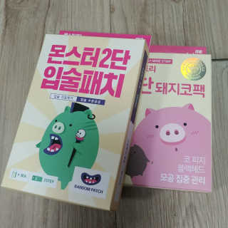 현이님이 올린 리뷰 사진 1